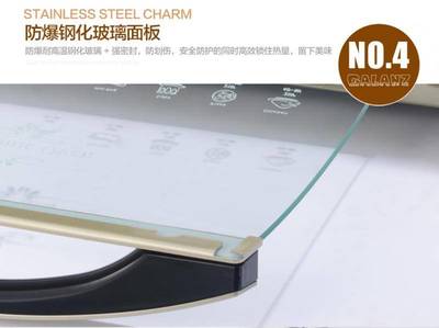 格蘭仕iK2(TM)電烤箱 智能烘焙，開(kāi)啟家庭美食新體驗(yàn)