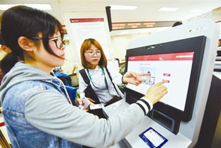 杭州推出住房24小時(shí)自助查詢服務(wù)，便民信息咨詢再升級