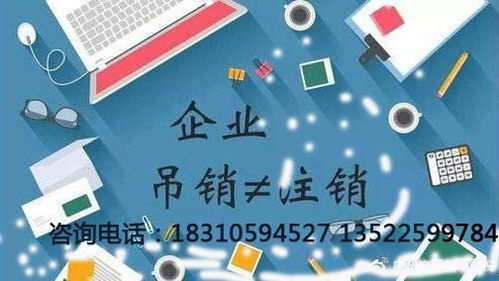 海淀西三旗政務(wù)服務(wù)稅務(wù)報(bào)道咨詢電話及信息咨詢服務(wù)指南